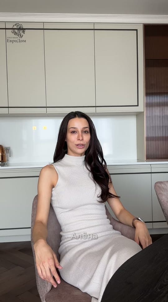 Кухня • Краснодар